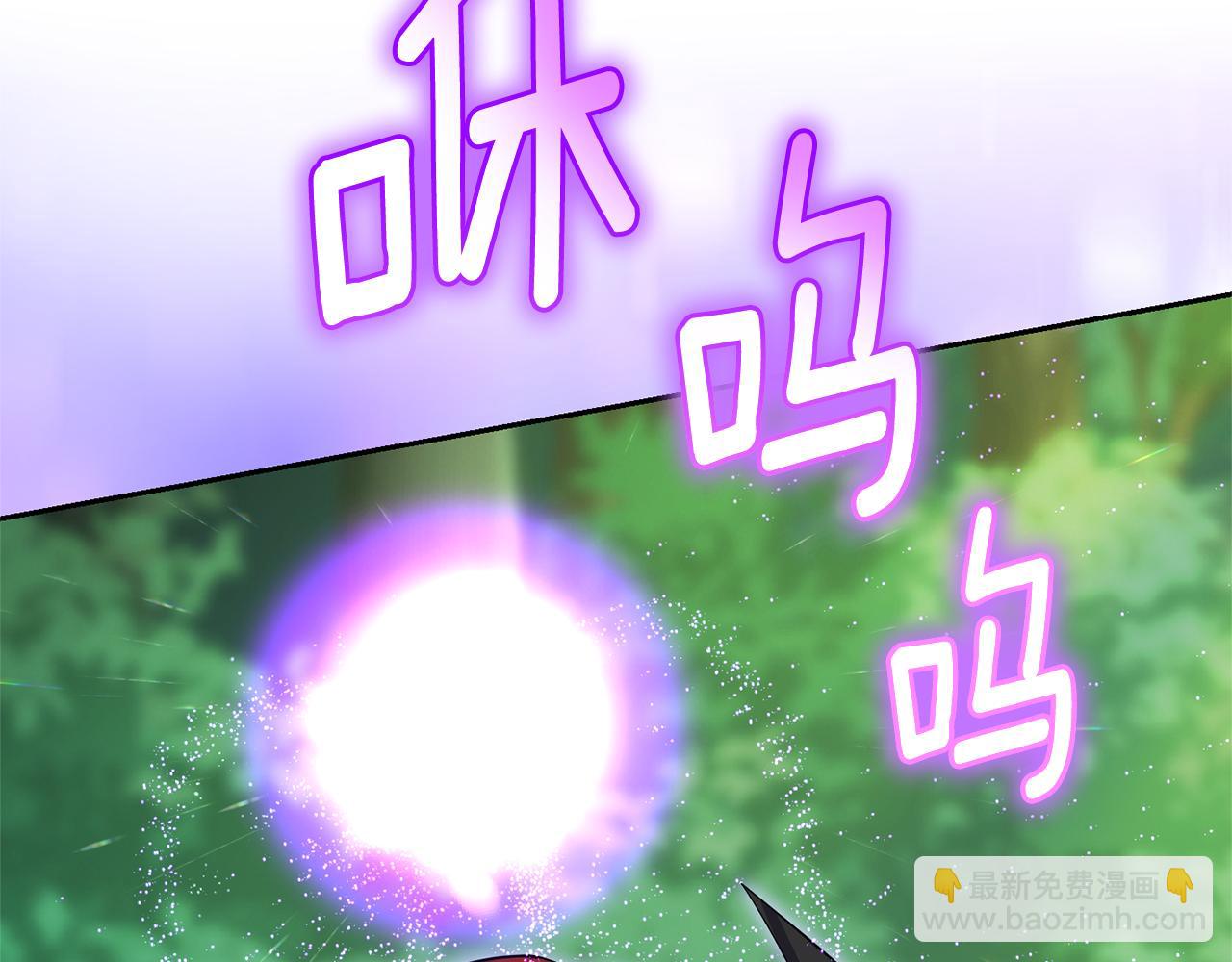 第89话 属于我173