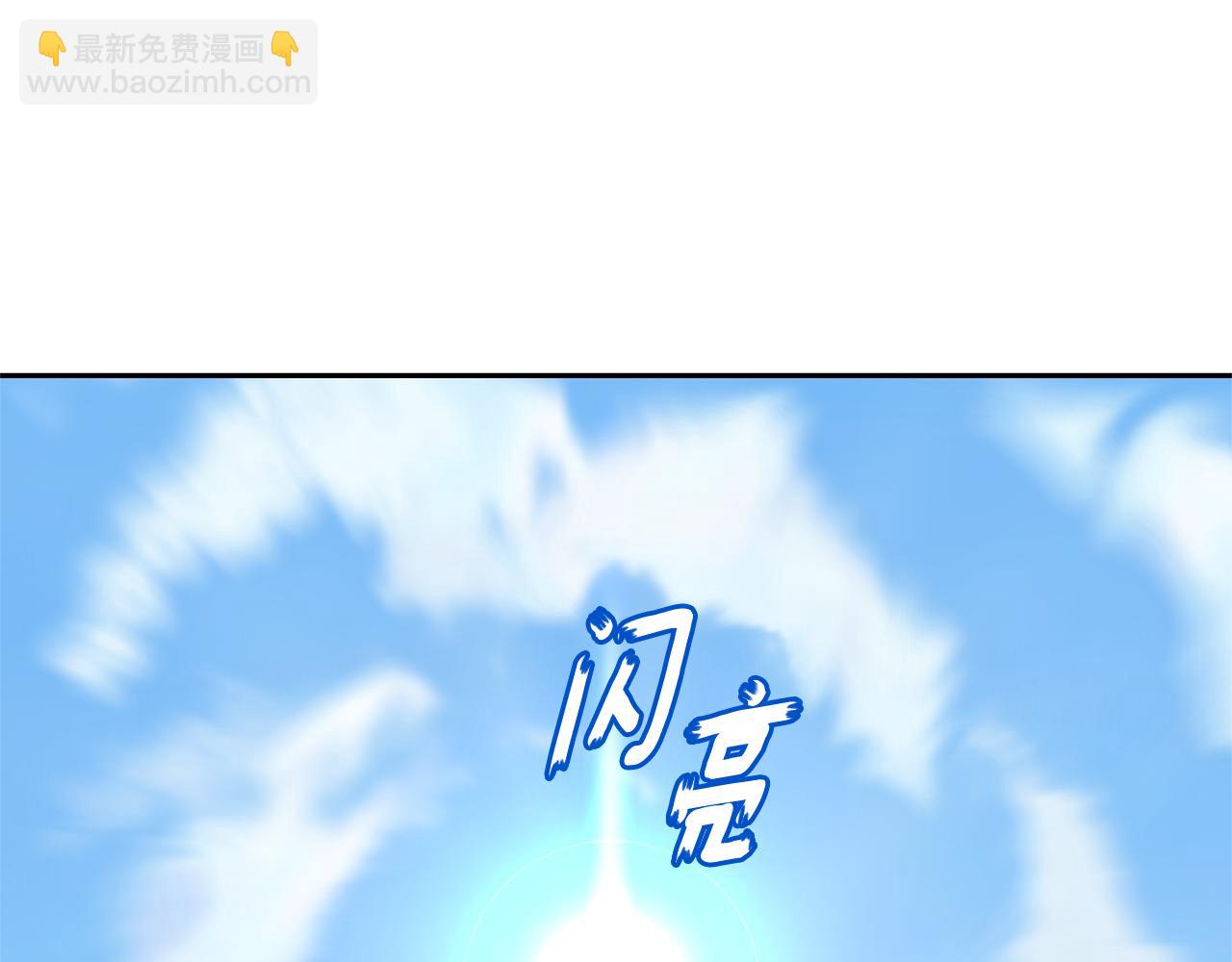 第89话 属于我183