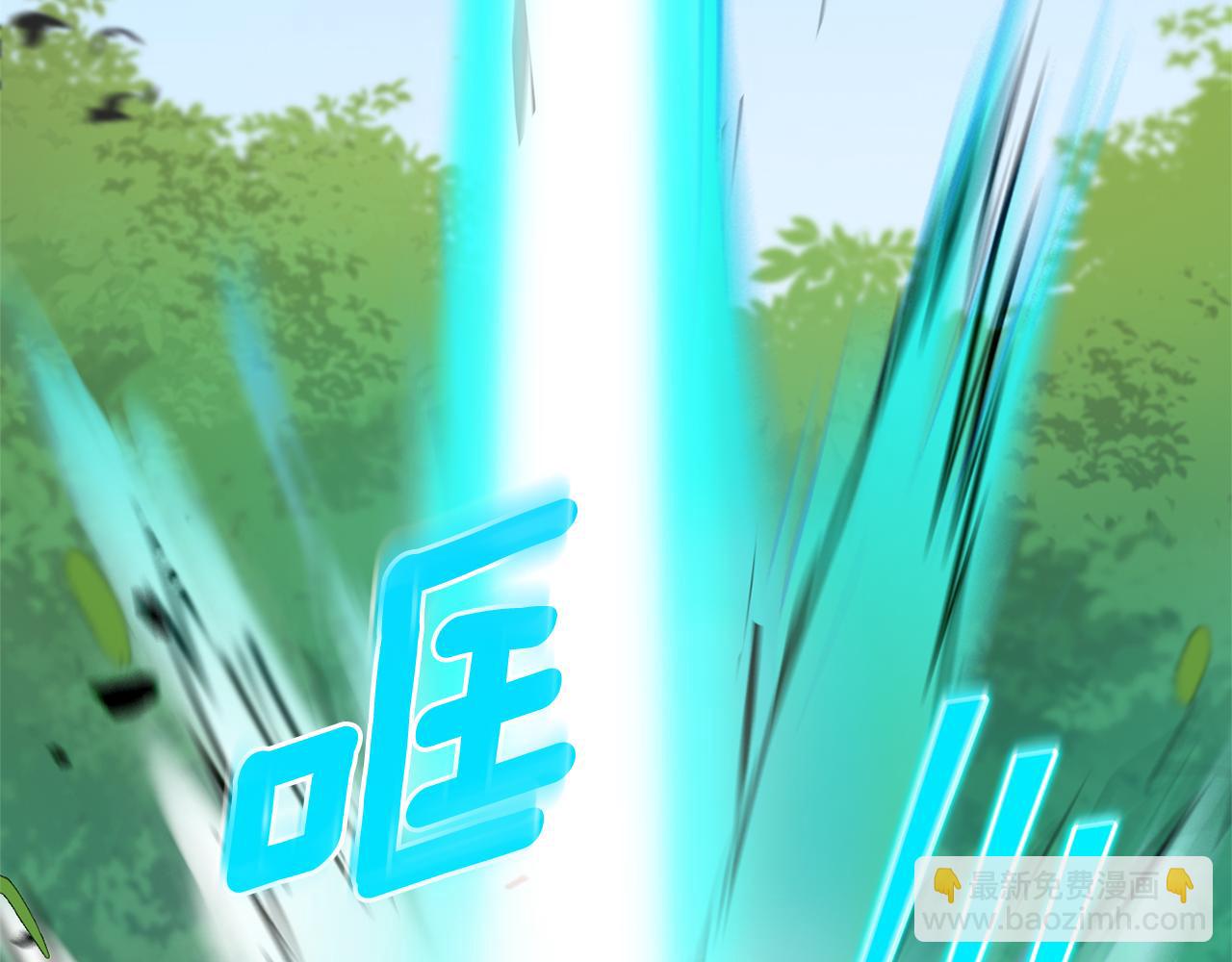 第89话 属于我187