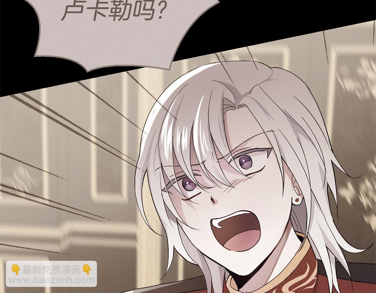 第89话 属于我19
