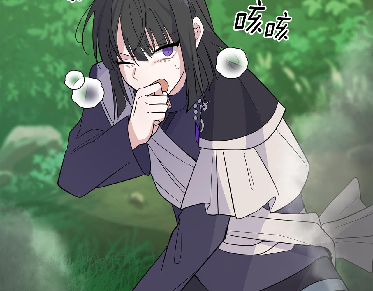 第89话 属于我191