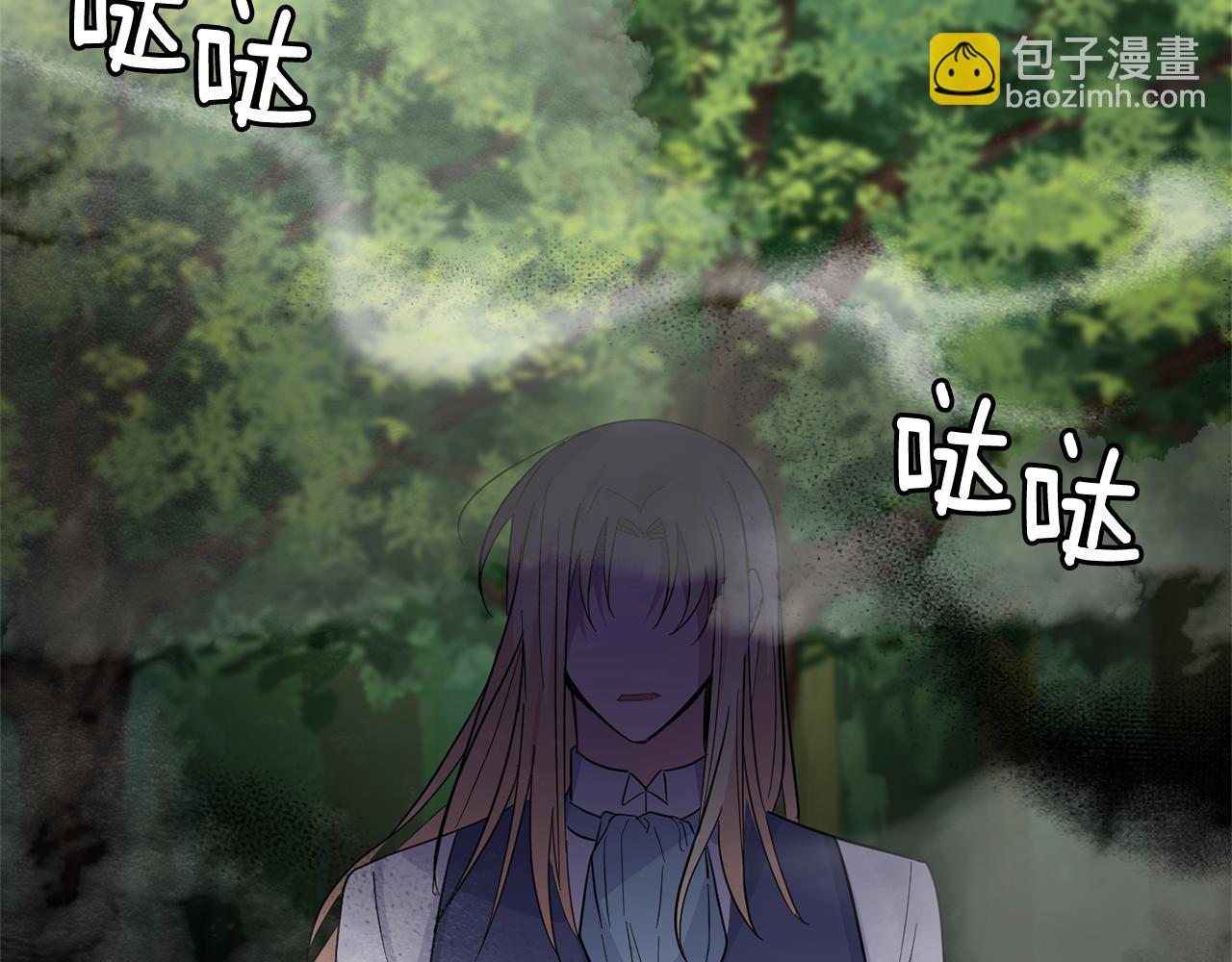 第89话 属于我195