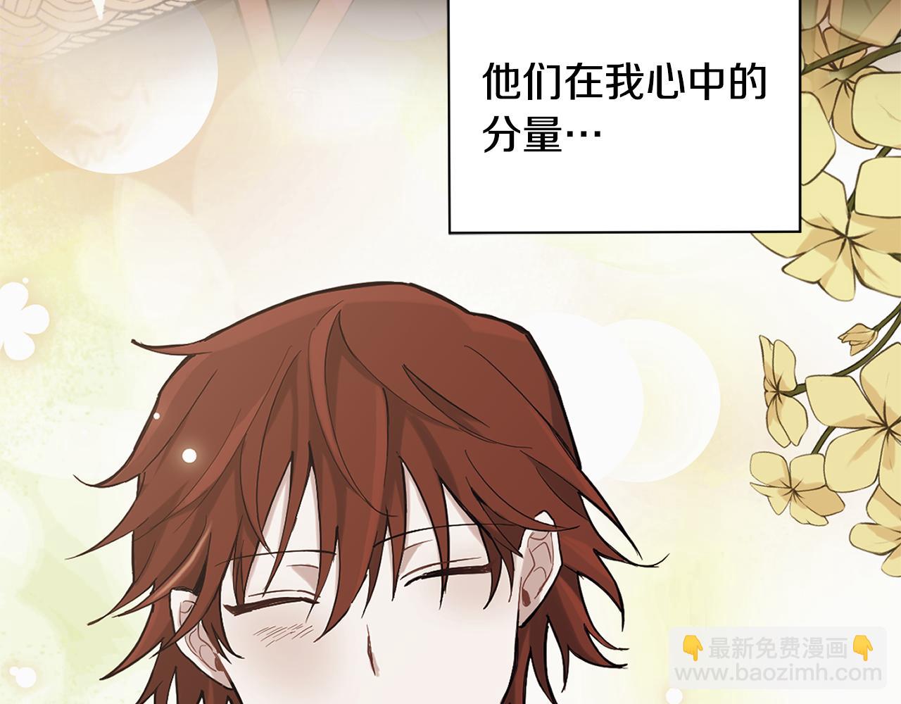 第89话 属于我25