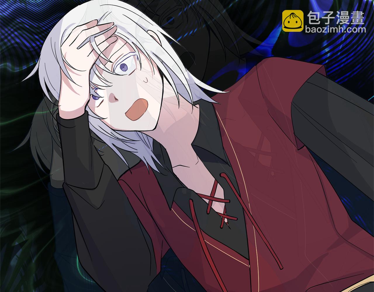 第89话 属于我3