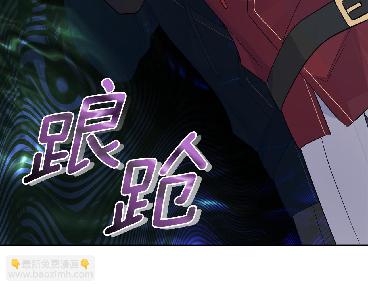 第89话 属于我4
