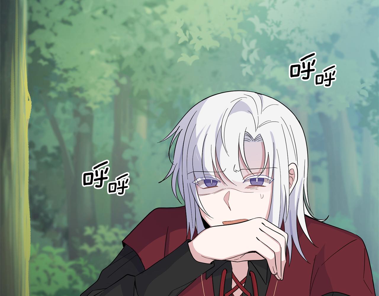 第89话 属于我40