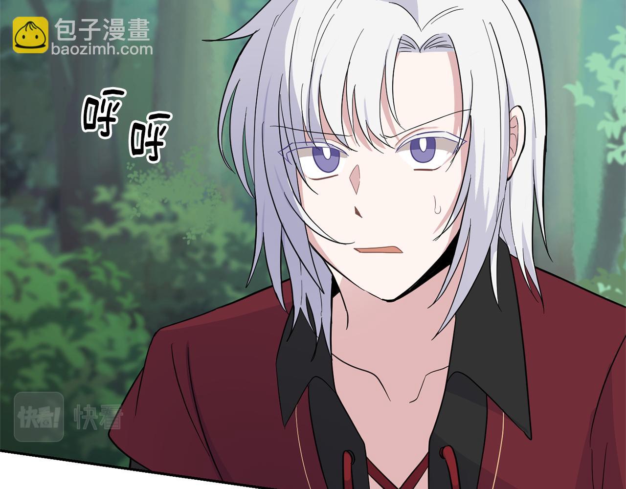 第89话 属于我54