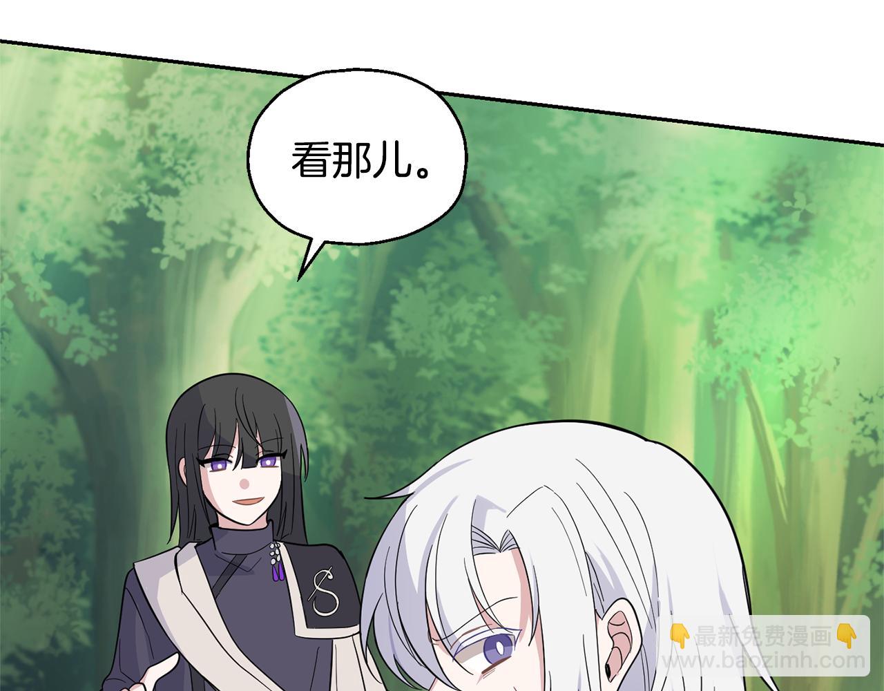 第89话 属于我56