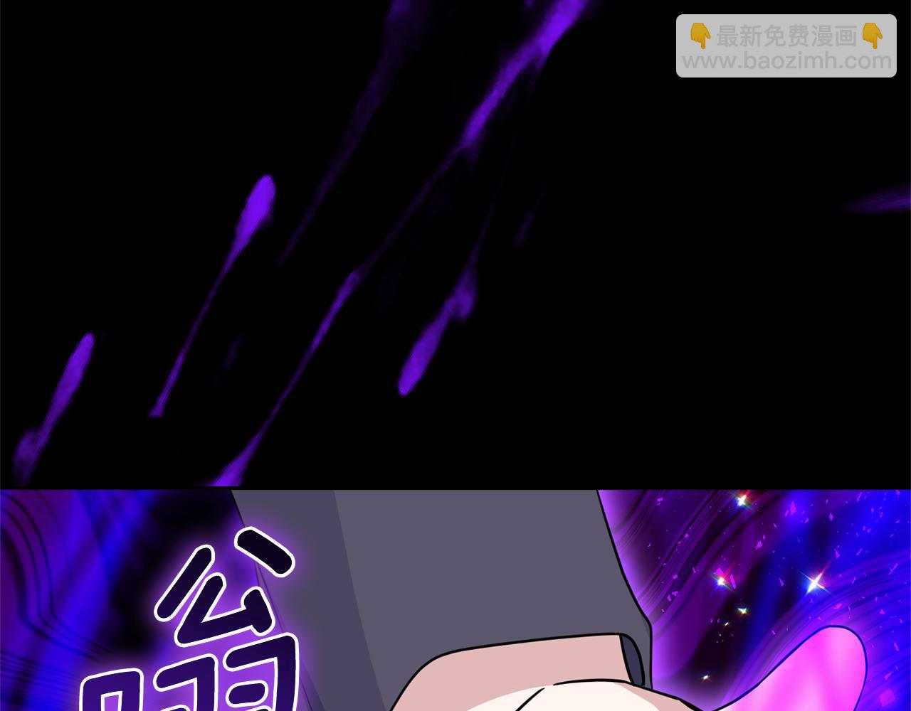 第89话 属于我72