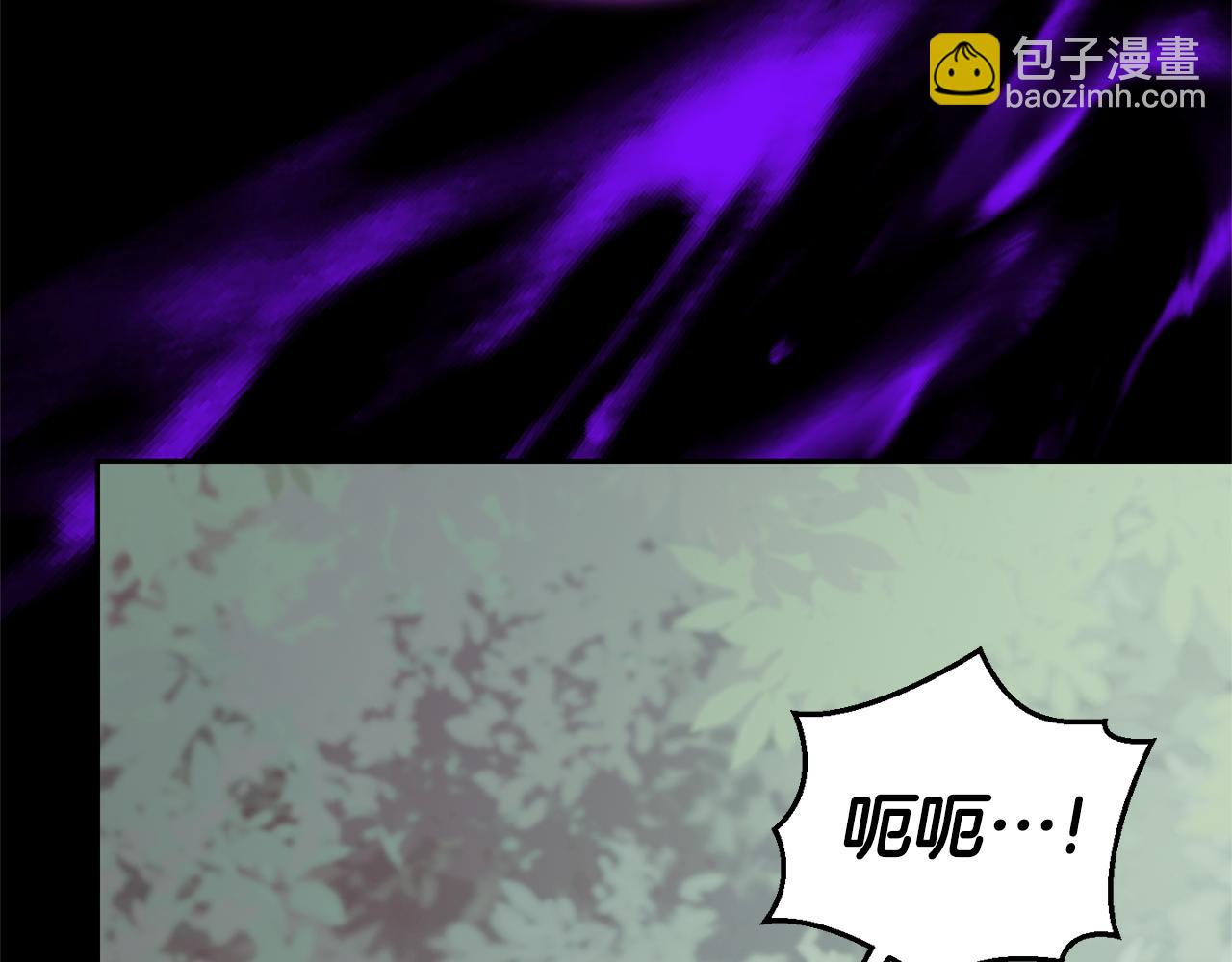 第89话 属于我75