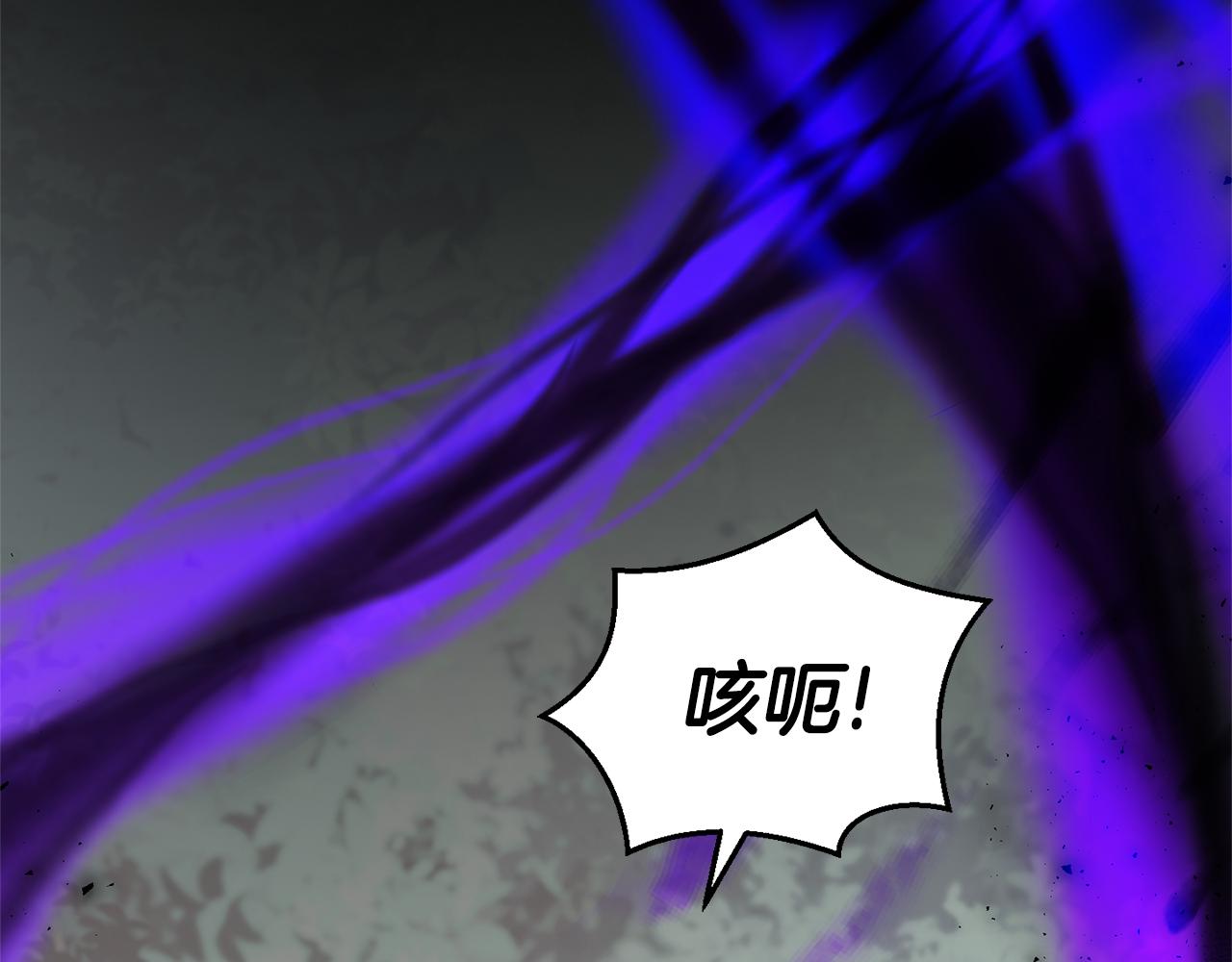 第89话 属于我82