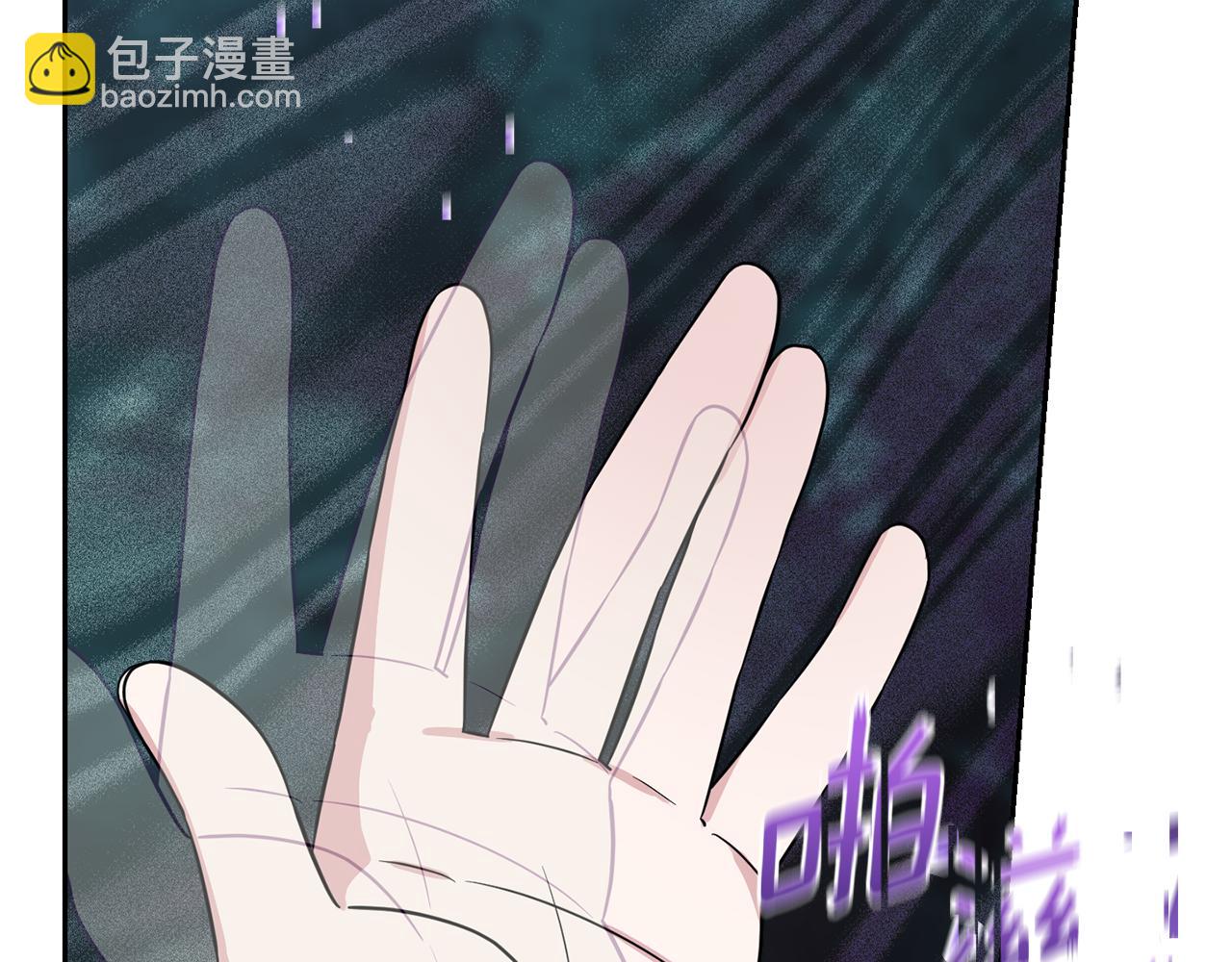 第89话 属于我89