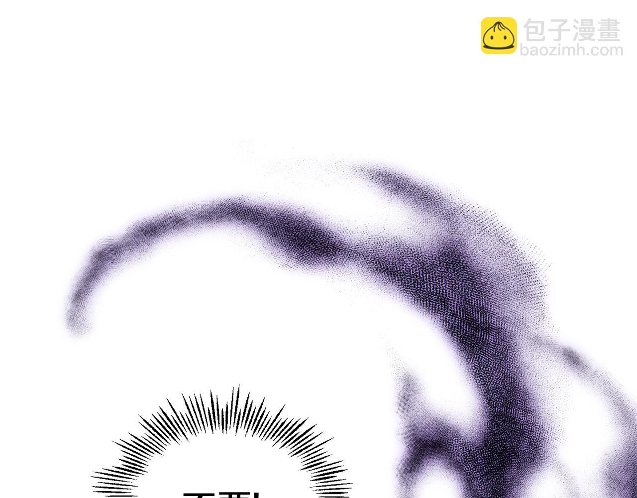 第89话 属于我94