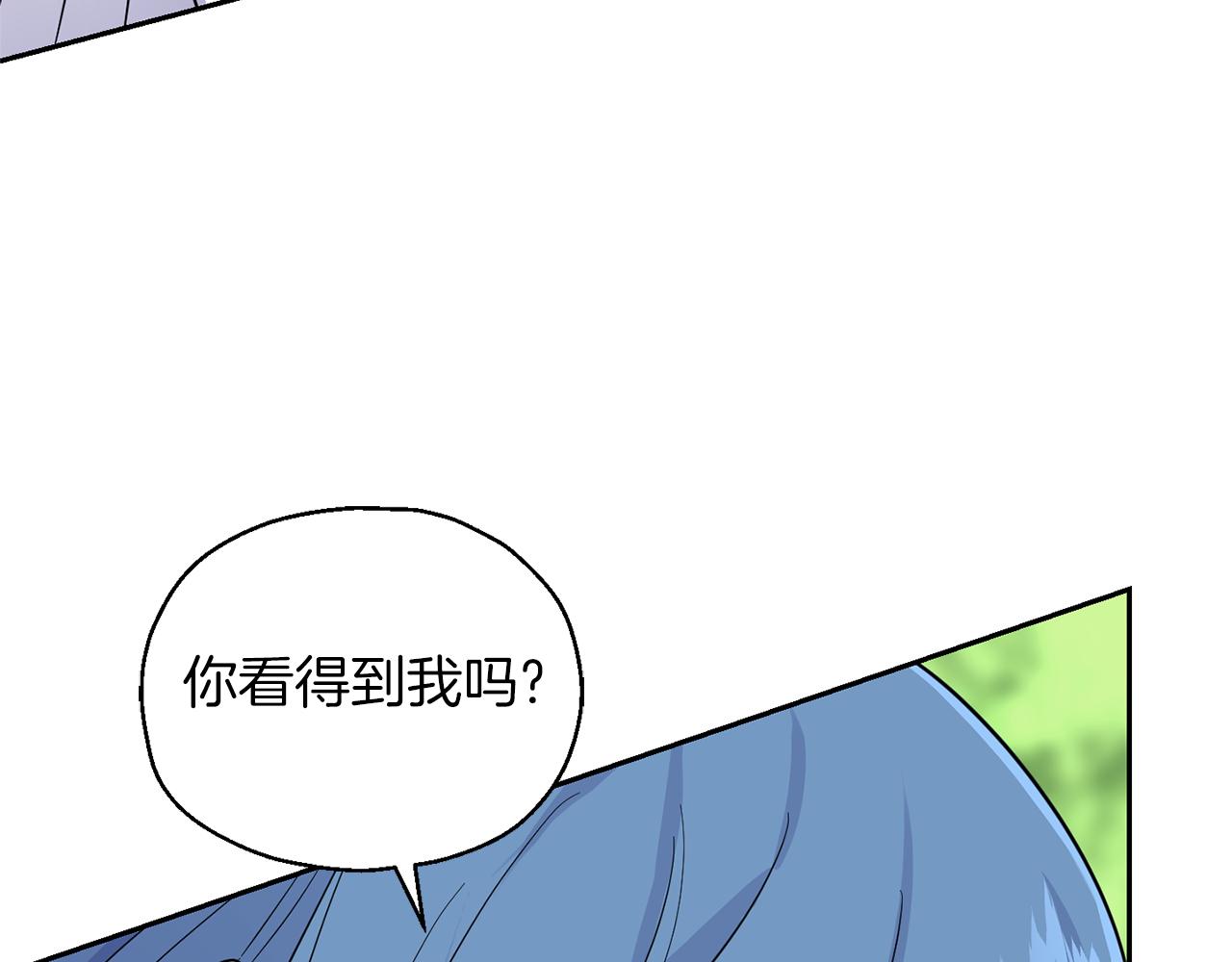 第90话 到底是什么109