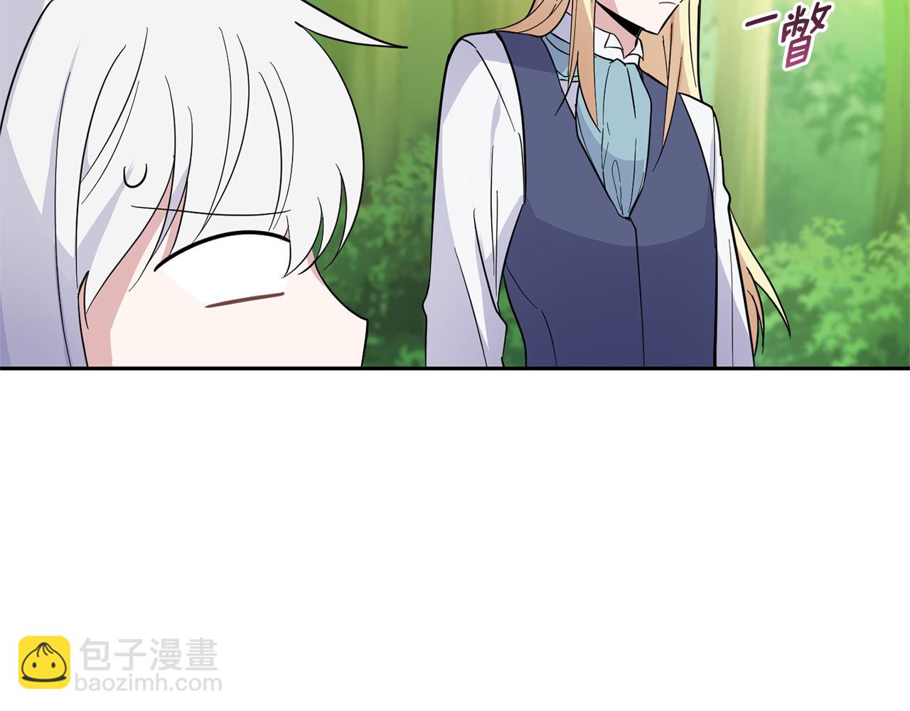 第90话 到底是什么128