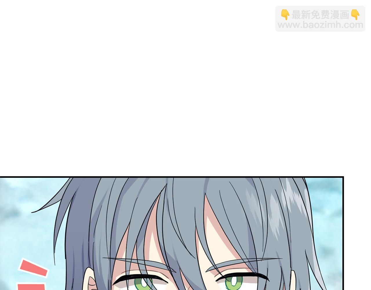 第90话 到底是什么41