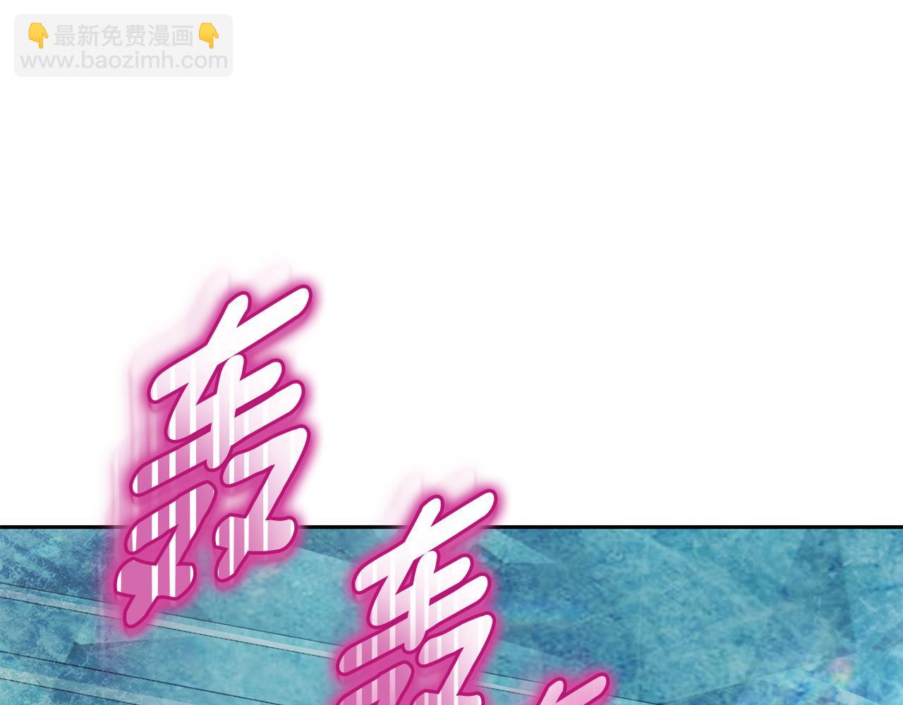 第90话 到底是什么60
