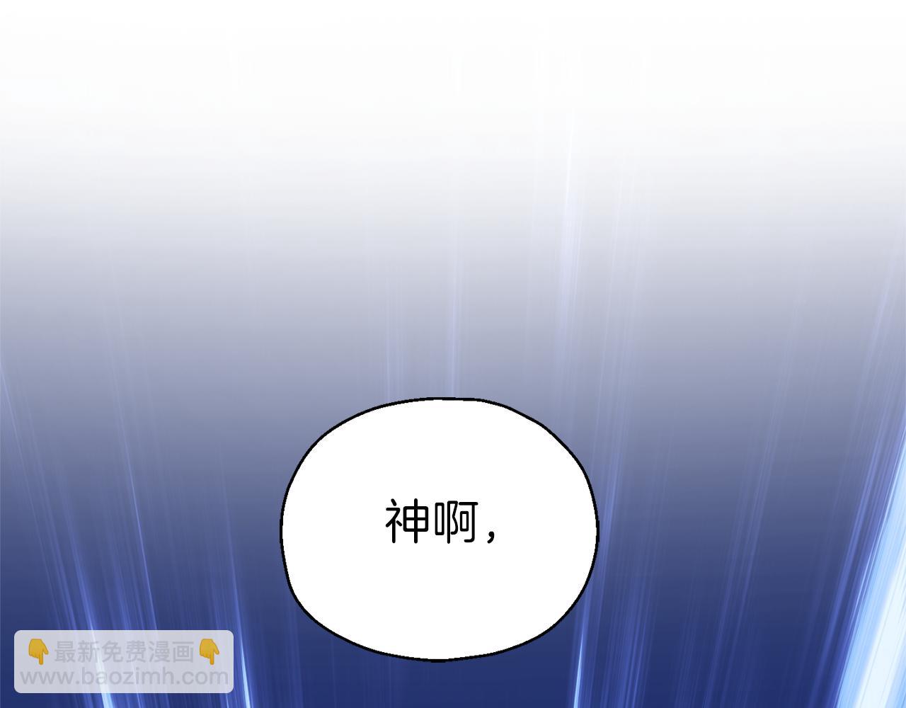 第90话 到底是什么69