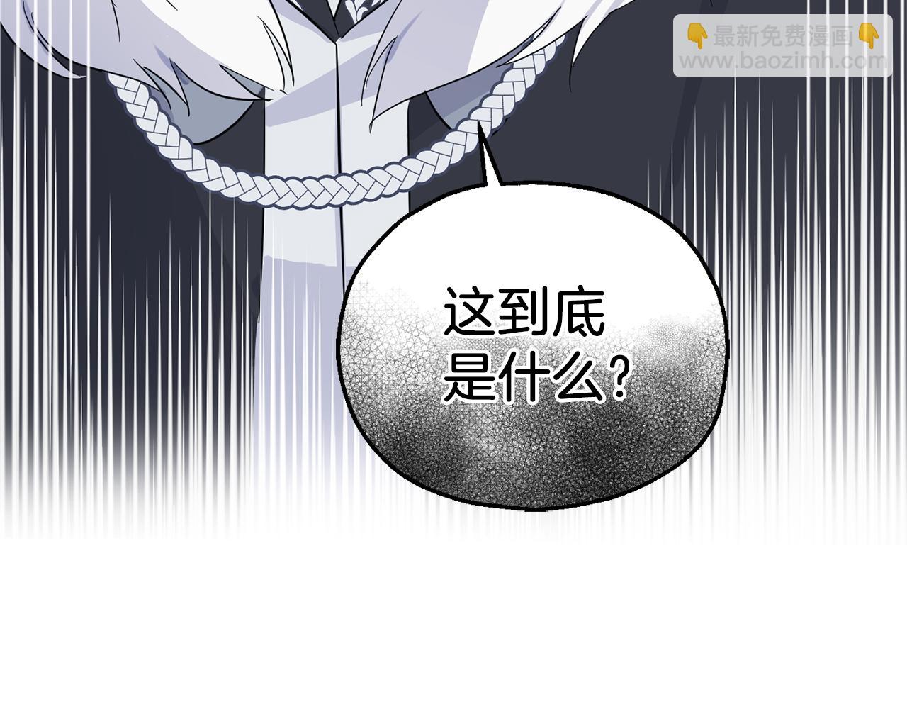 第90话 到底是什么72