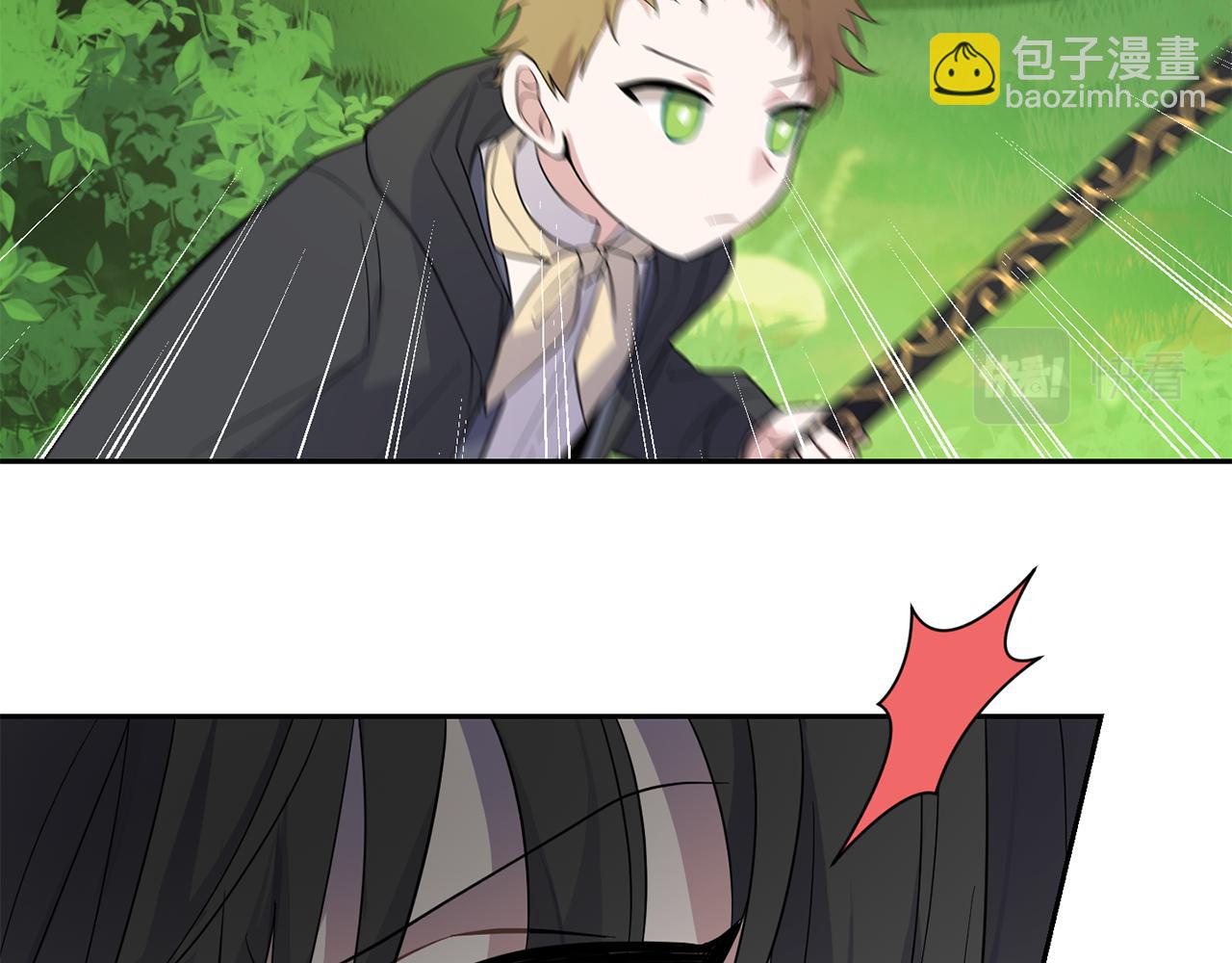 第91话 神殿中的少年10
