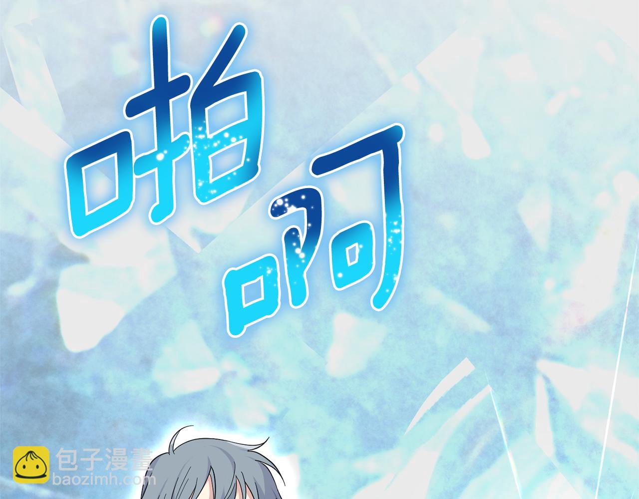 第91话 神殿中的少年116