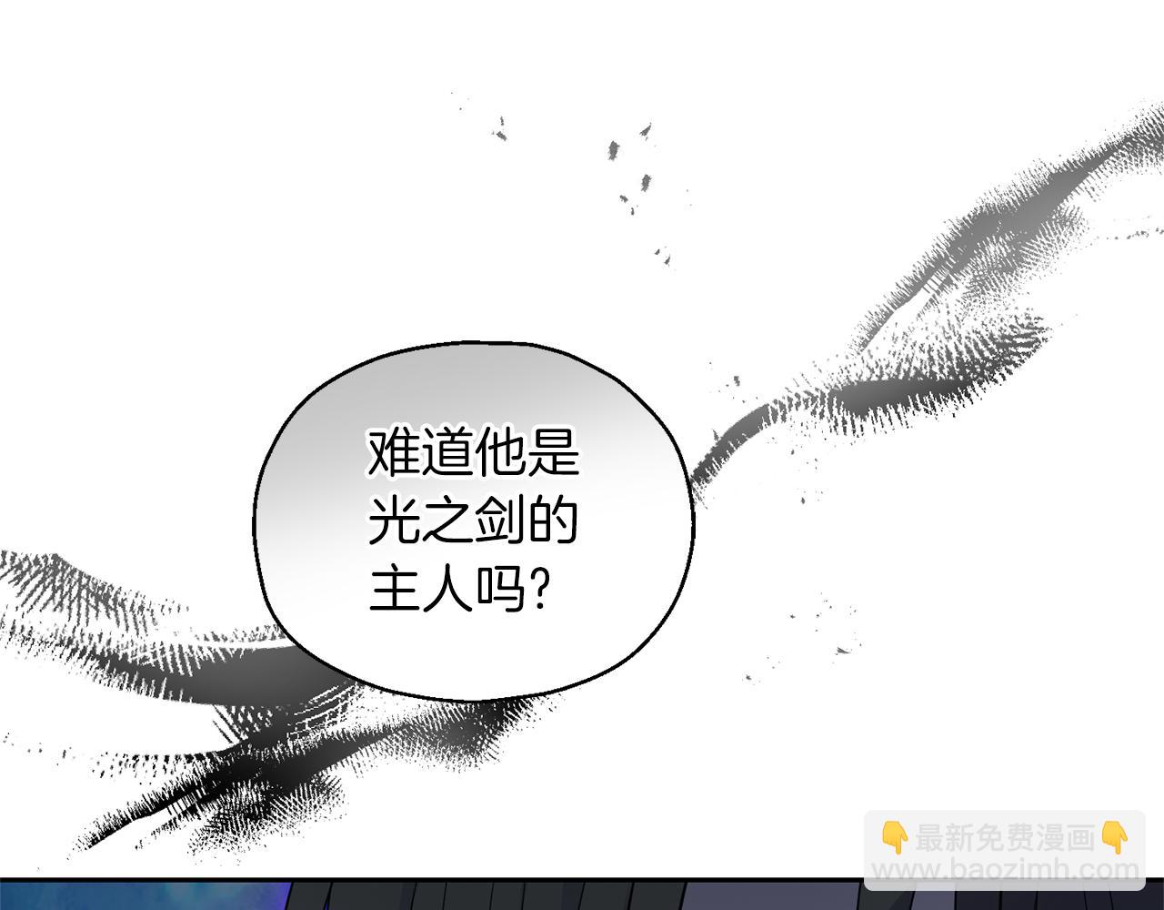 第91话 神殿中的少年119
