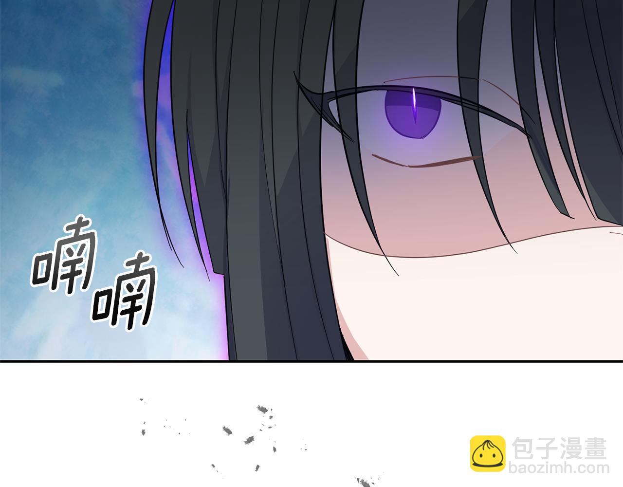 第91话 神殿中的少年120