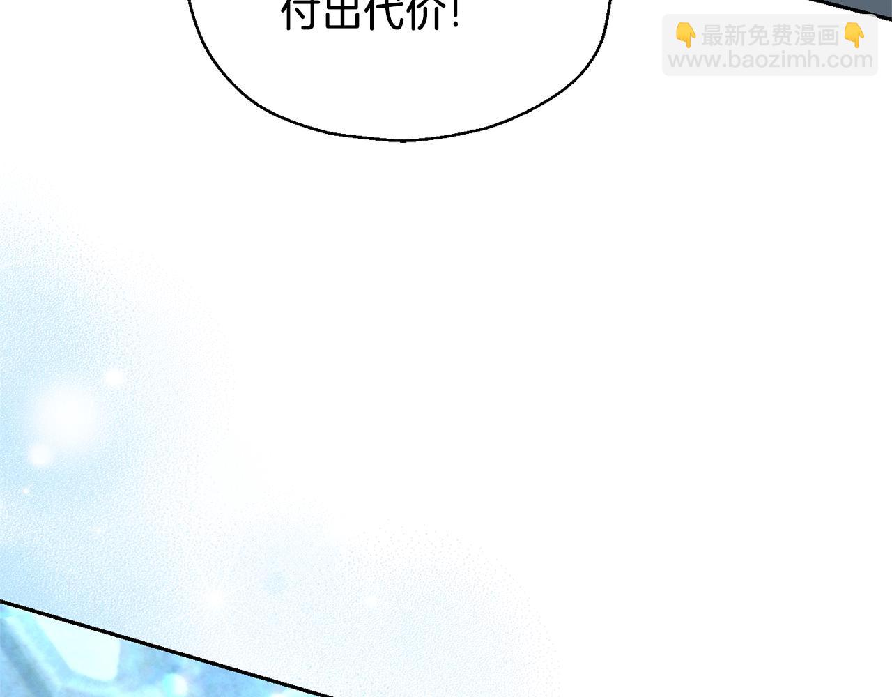 第91话 神殿中的少年125