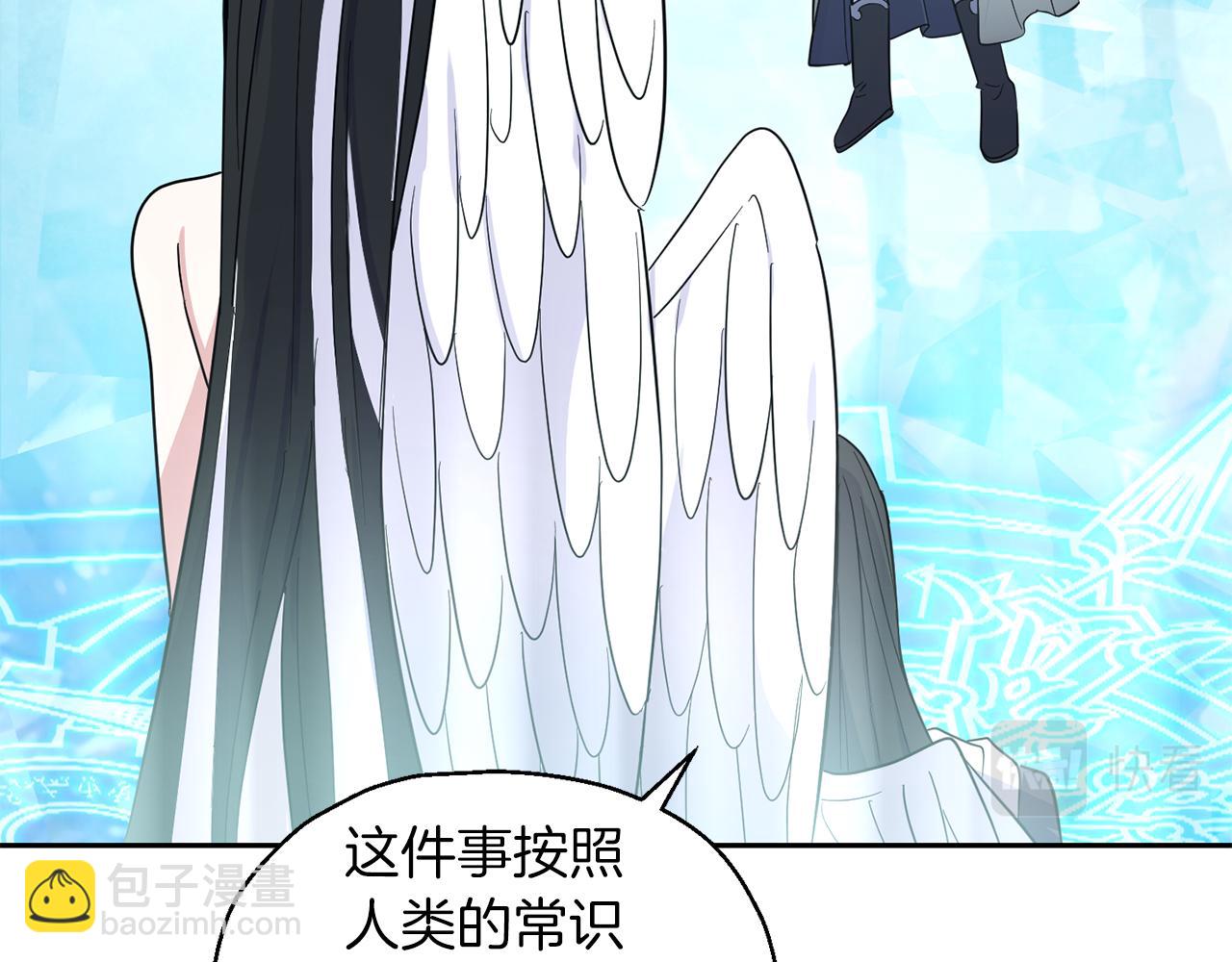 第91话 神殿中的少年153