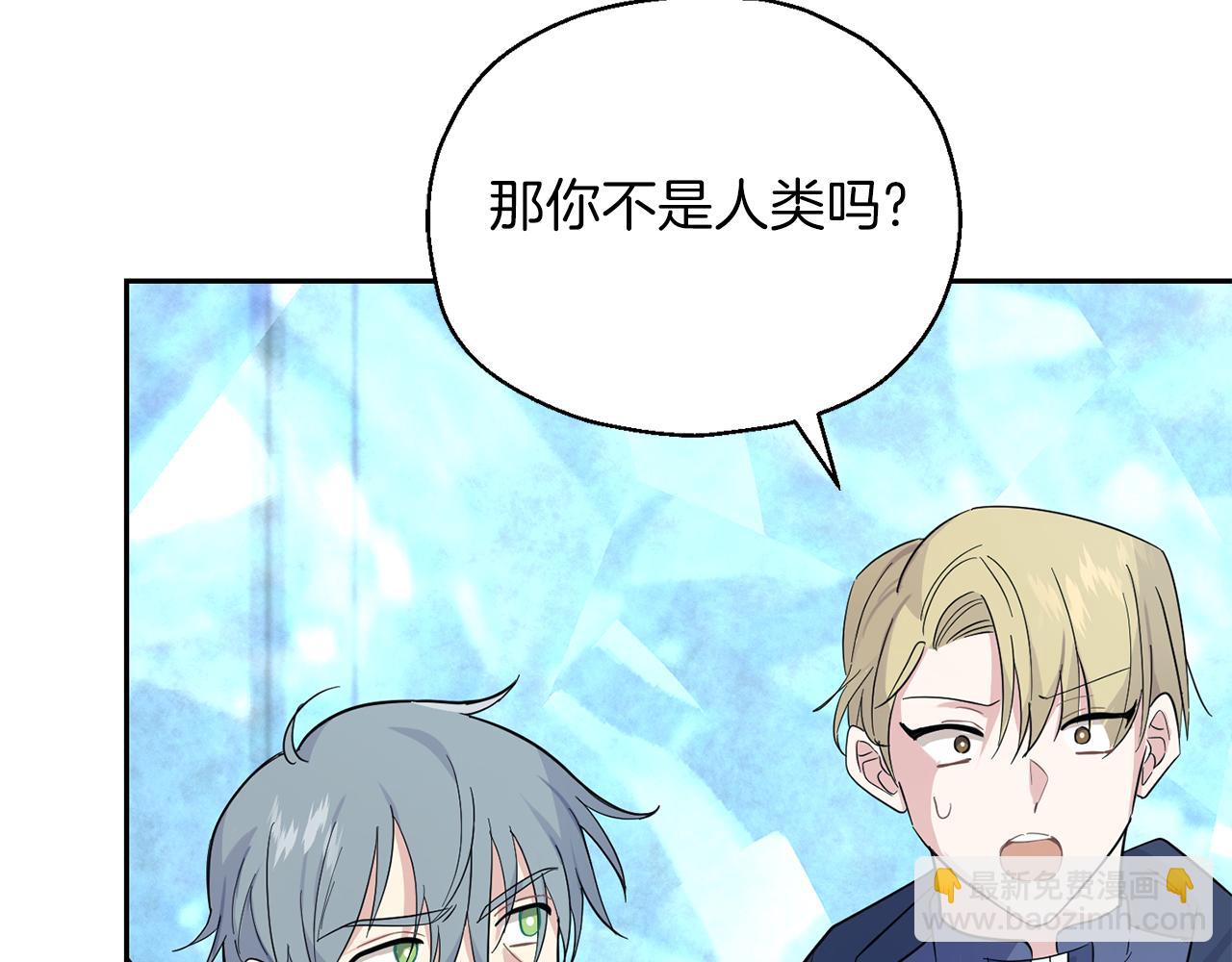 第91话 神殿中的少年159