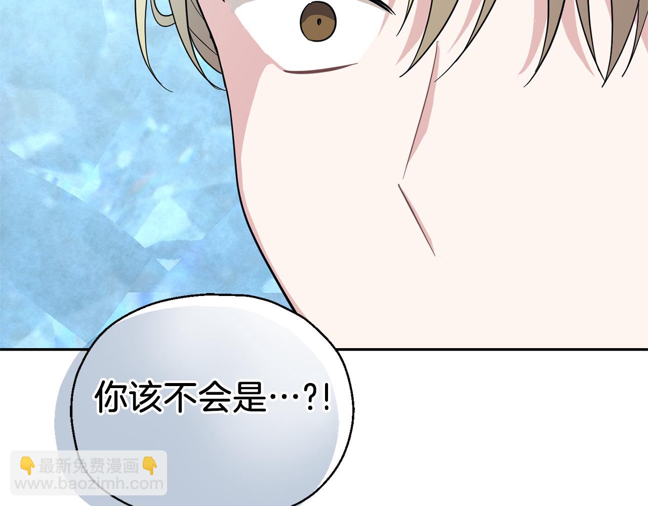 第91话 神殿中的少年171