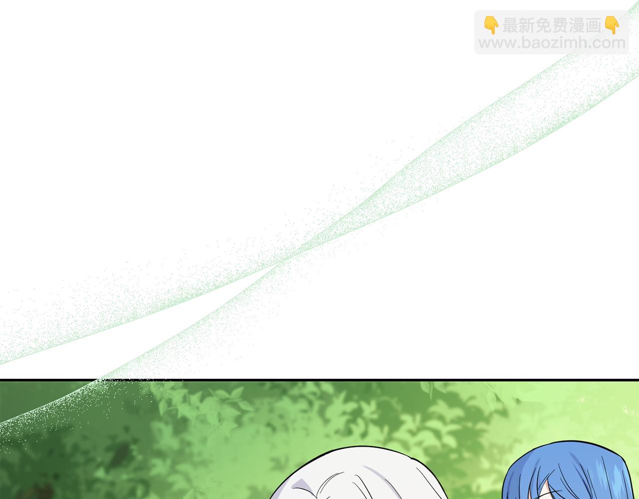 第91话 神殿中的少年3