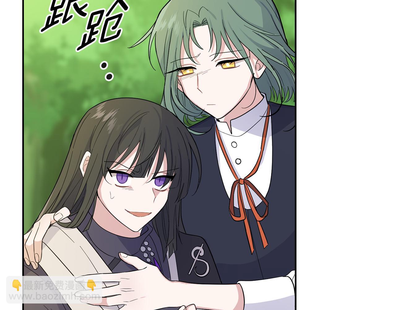 第91话 神殿中的少年32