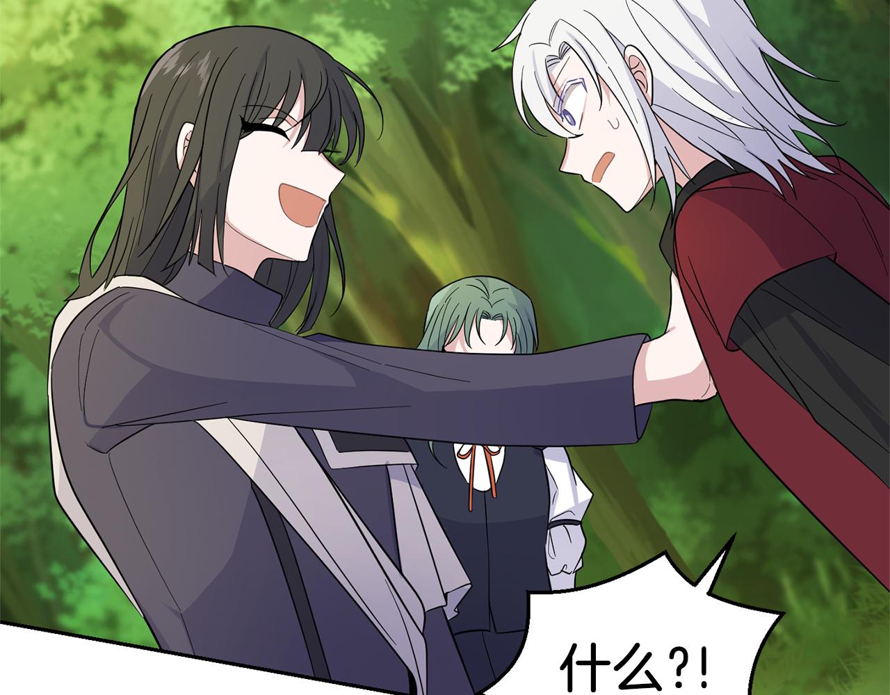 第91话 神殿中的少年38