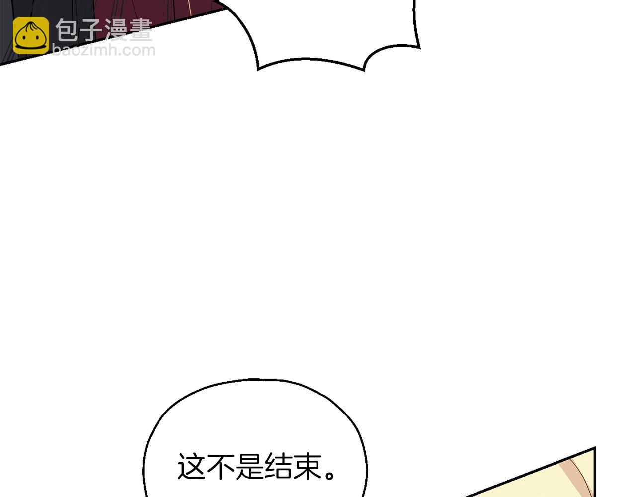 第91话 神殿中的少年54