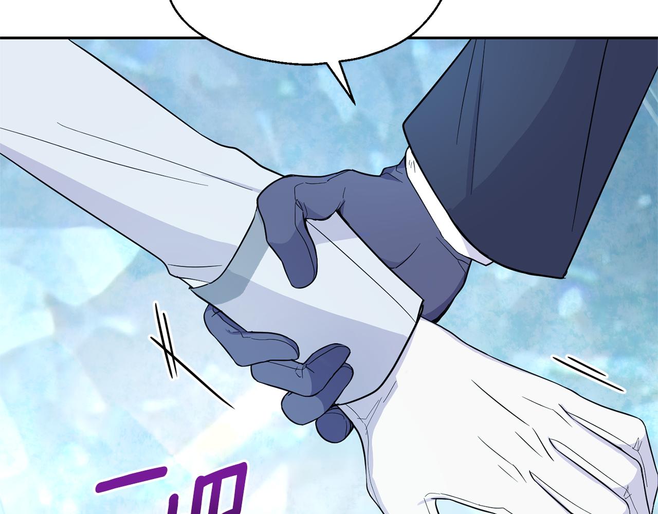 第91话 神殿中的少年72