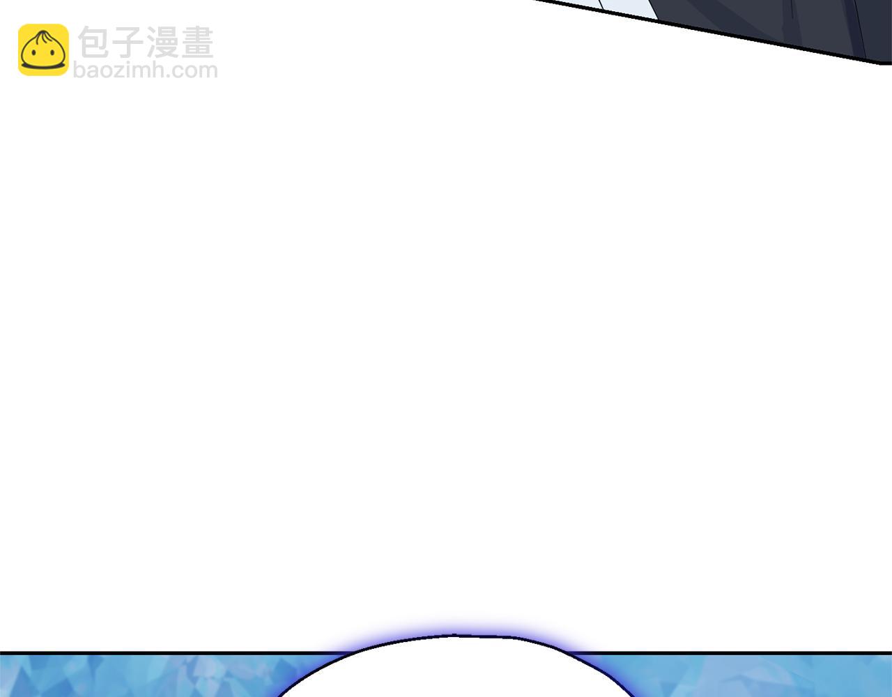 第91话 神殿中的少年79