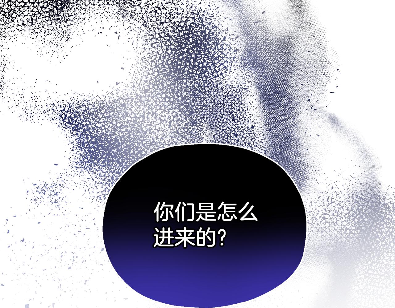 第91话 神殿中的少年87