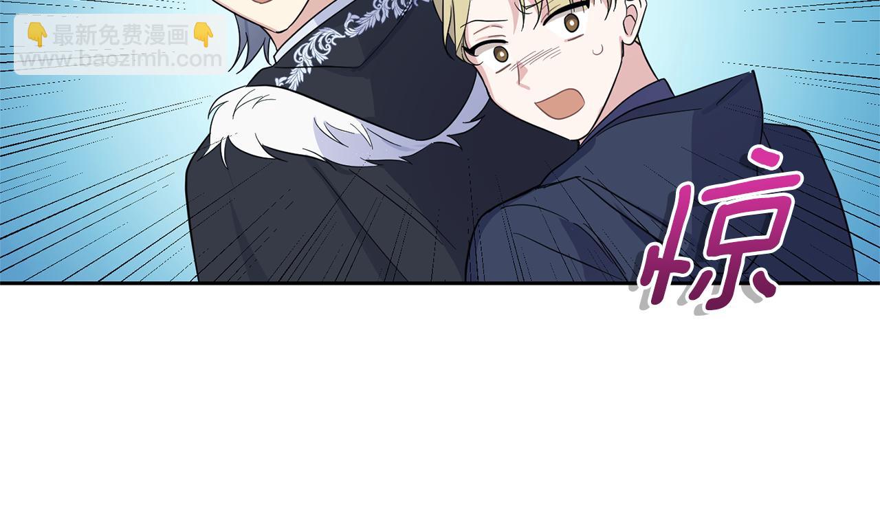 第91话 神殿中的少年89