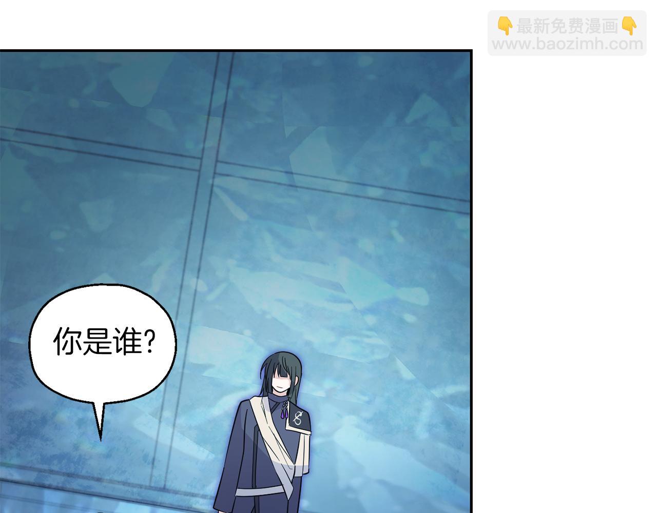 第91话 神殿中的少年95