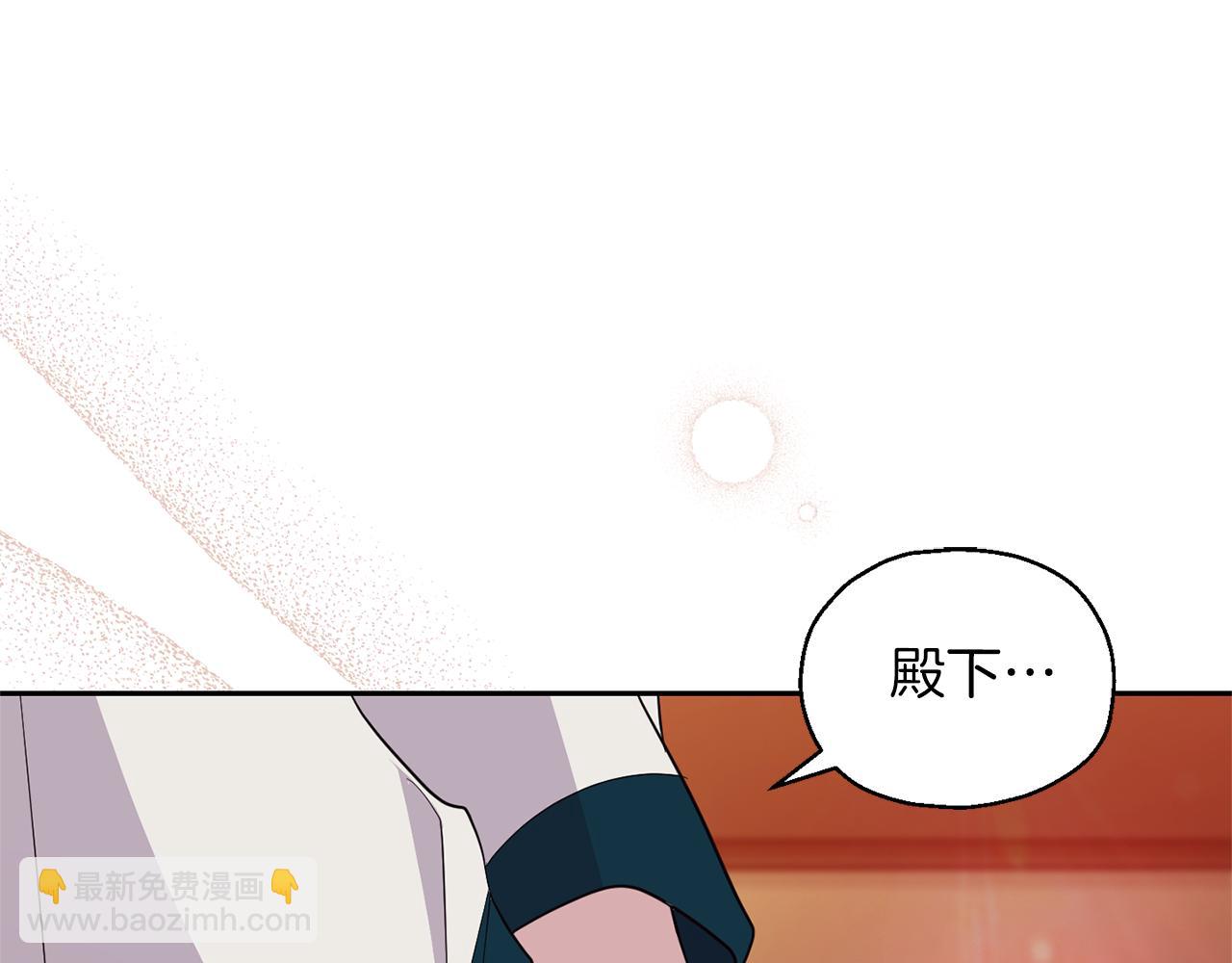 第92话 天魔会议196