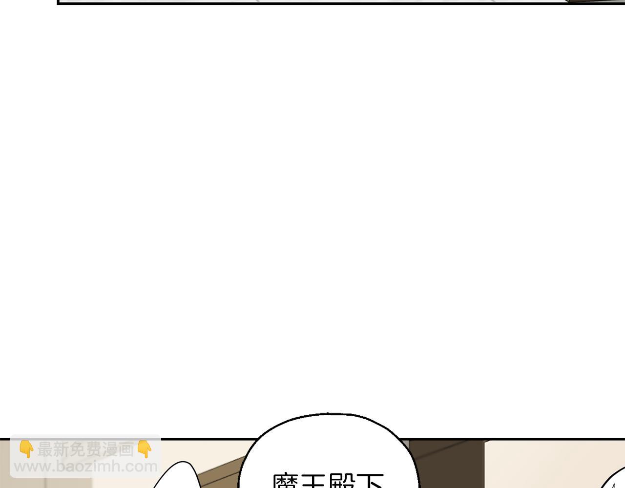 第92话 天魔会议79