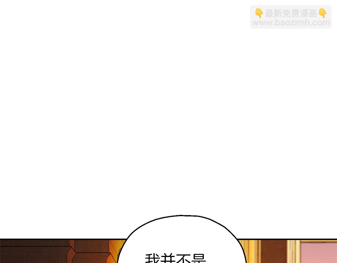 第93话 紫晶神女148