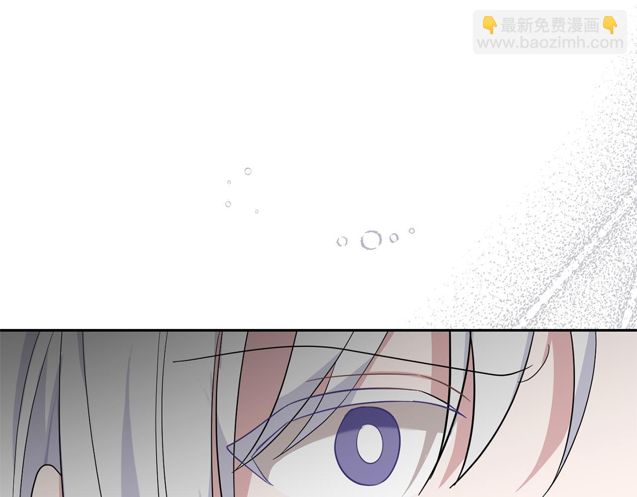 第93话 紫晶神女210