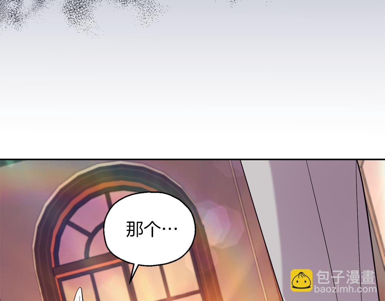 第93话 紫晶神女31