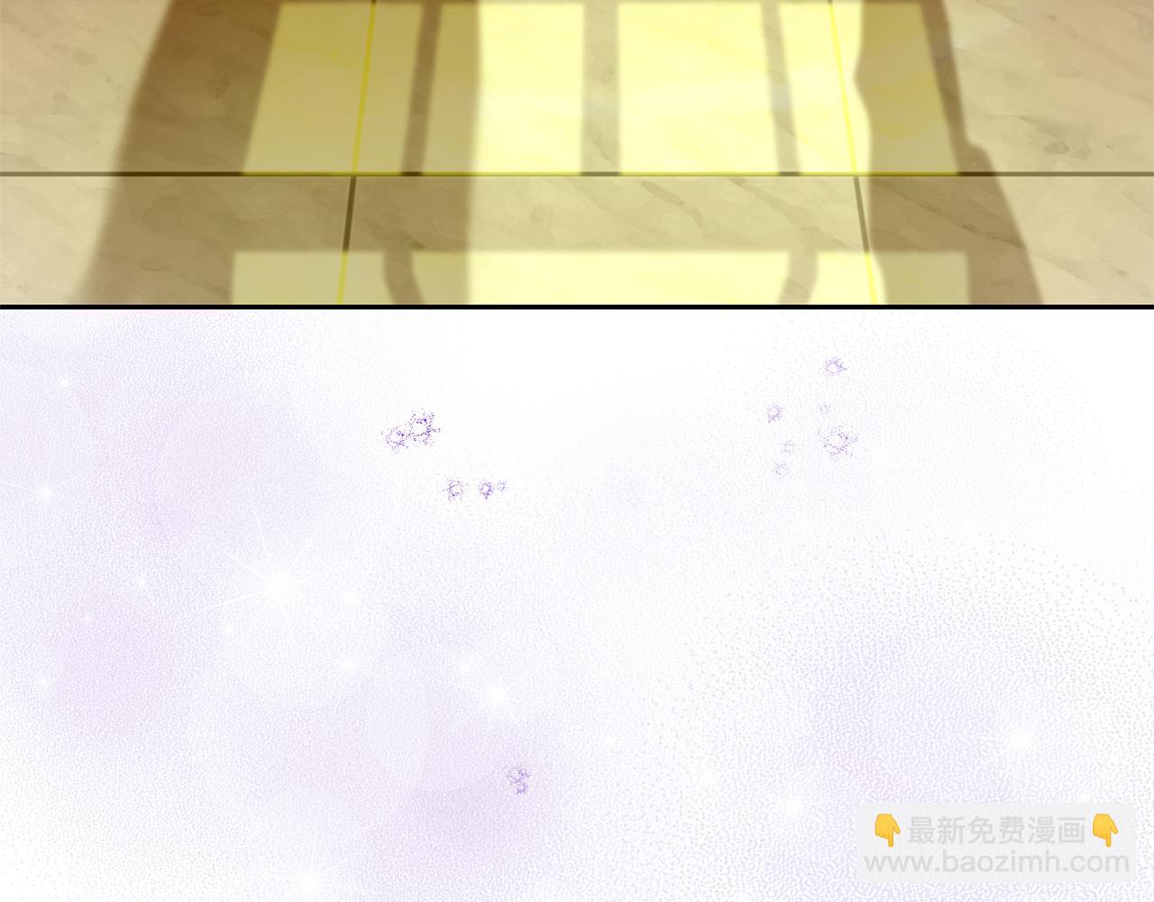 第93话 紫晶神女4