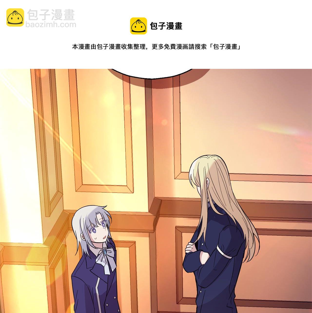 第93话 紫晶神女53