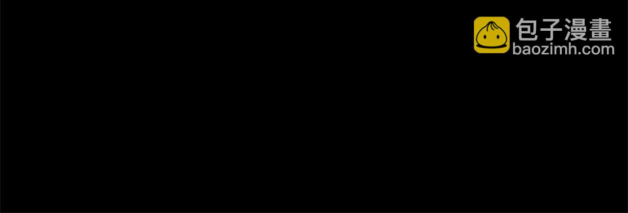 第93话 紫晶神女71