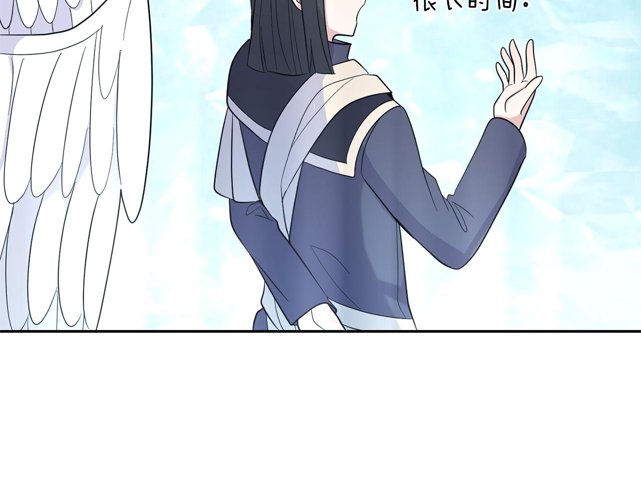 第94话 天魔混血116