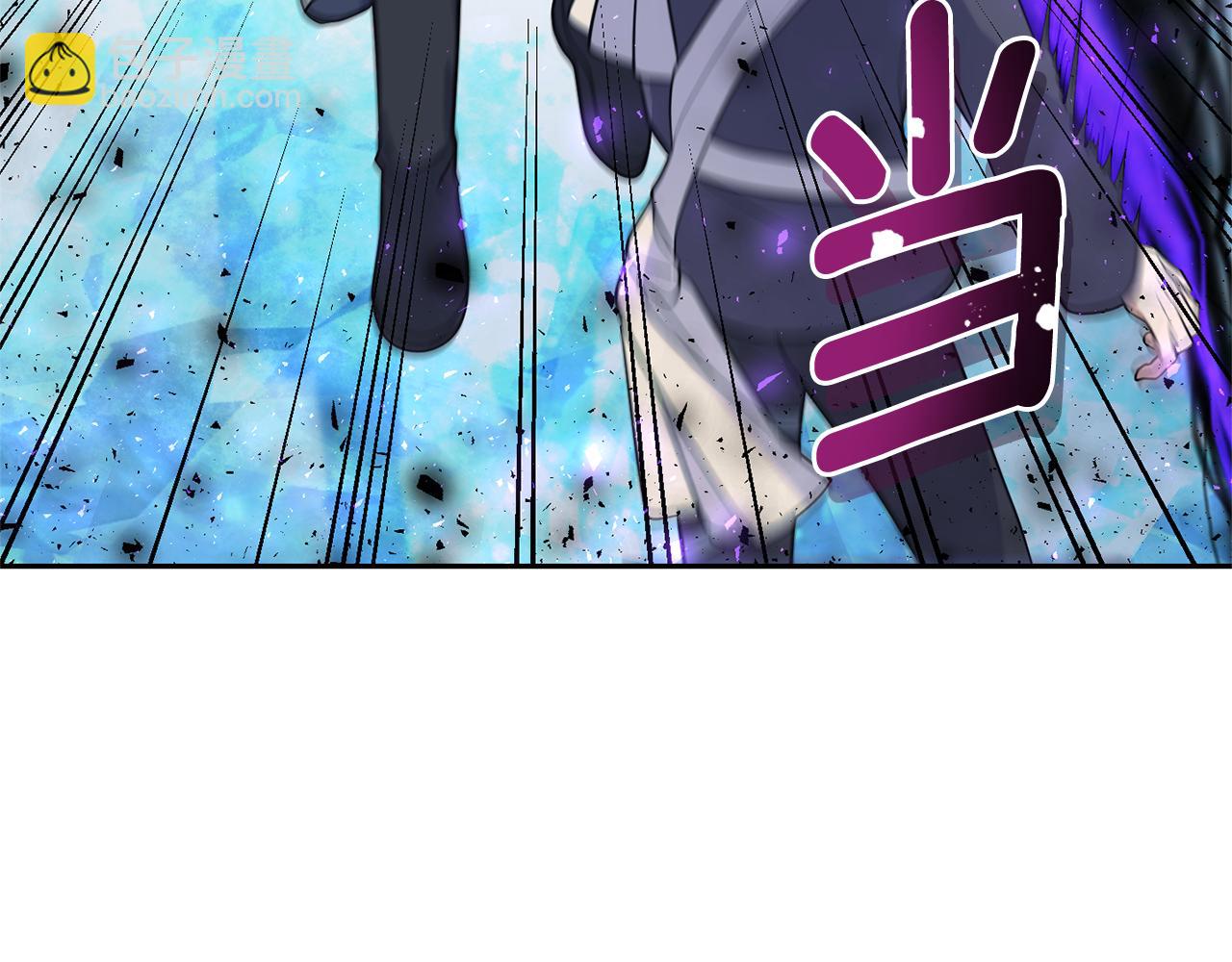 第94话 天魔混血141